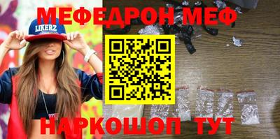 герыч Краснодар