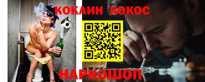 герыч Краснодар