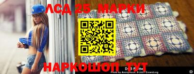 герыч Краснодар