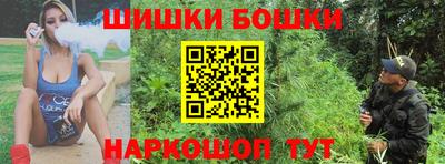 ALPHA-PVP Краснознаменск