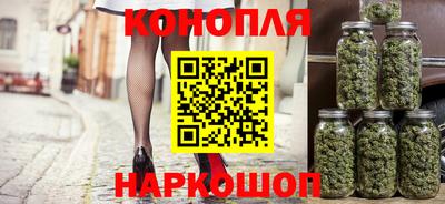 альфа пвп Краснокаменск
