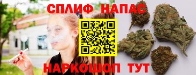 ALPHA-PVP Краснознаменск