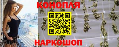 герыч Краснодар