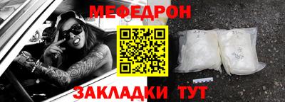 ALPHA-PVP Краснознаменск