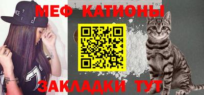 ALPHA-PVP Краснознаменск