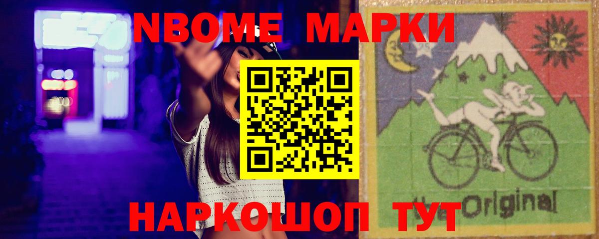 ЛСД экстази ecstasy  Лсд 25 экстази кислота  Клинцы  Вход с VPN 